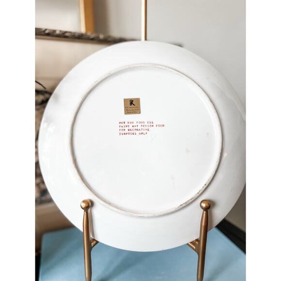 Andrea by Sadek Chinese Plates – Garden Scene with Monkeys – Set of 2 (10”) - Picture 5 of 5